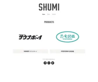 Shumi37.com(サウナボーイ) Screenshot