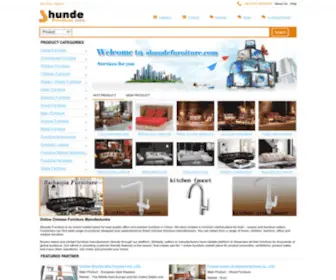 Shundefurniture.com(Shundefurniture) Screenshot