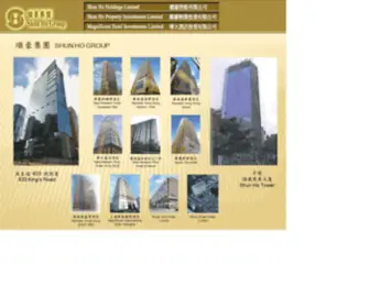 Shunho.com.hk(Shun Ho Group) Screenshot