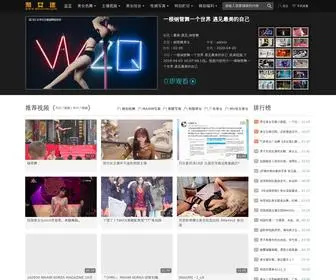 ShunvMi.com(到期) Screenshot