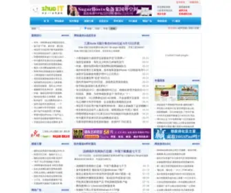 Shuoit.com(说IT资讯网) Screenshot