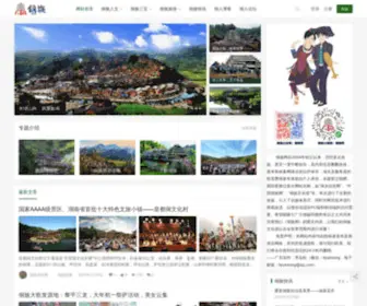 Shuomeng.net(Shuomeng) Screenshot