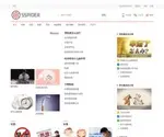 Shuomohao.com