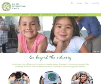 Shurenschool.org(Shu Ren International School) Screenshot