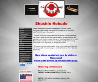 Shushinkobudo.com(Shushin Kobudo) Screenshot