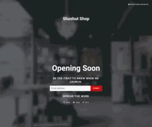 Shushut.com(Shushut Shop) Screenshot