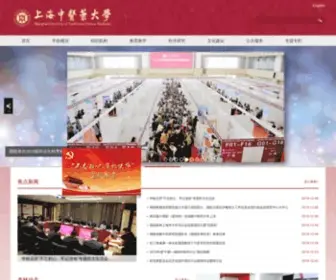 Shutcm.edu.cn(上海中医药大学) Screenshot