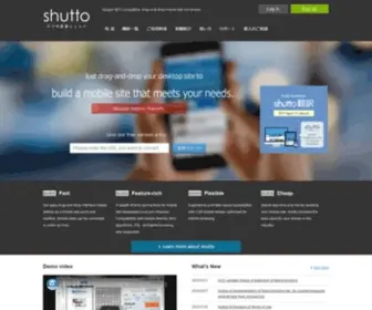Shutto.com(Google「スマホ対応」に最適化) Screenshot