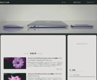 Shuu1104.com(Shuu11 code) Screenshot