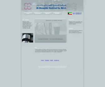 Shuwaikhelectric.com(Shuwaikh Electrical Company) Screenshot