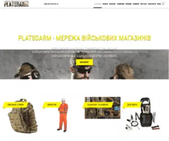Shvejk.com(бандани) Screenshot
