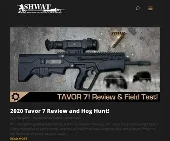 Shwat.com(SHWAT™) Screenshot