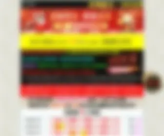 SHWDDQ.com(上海威定电气设备有限公司) Screenshot