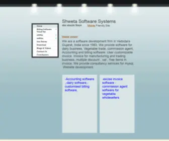 Shwetasoftware.com(Shweta Software Systems) Screenshot