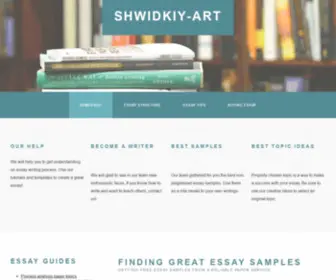 Shwidkiy-ART.com(How Do You Write Great Essays) Screenshot