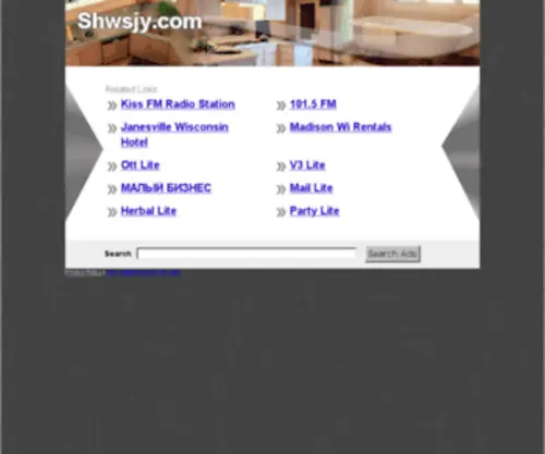 SHWSJY.com(The Leading Show Sky Site on the Net) Screenshot