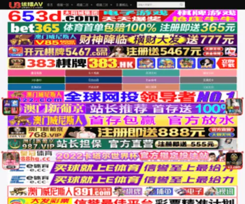 SHWZJ668.com(办理国外毕业证) Screenshot