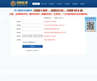 SHXBSW.com(君丝佳养发馆) Screenshot