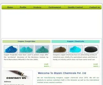 Shyamchemicals.com(Shyam Chemicals) Screenshot