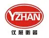 Shyizhanhq.com Logo