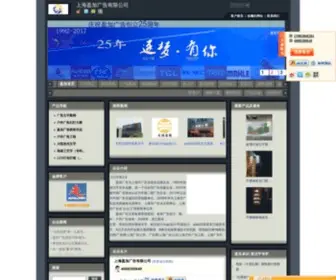 SHyjad.com(SHyjad) Screenshot