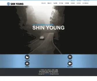 SHYM.co.kr(주식회사) Screenshot