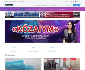 SHYmkenttv.kz(Қазақстан) Screenshot