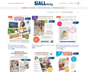 Siall-Verlag.com(SiALL.Verlag) Screenshot