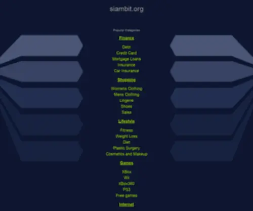 Siambit.org(Domains Tracker The Best Thailand Bittorrent Website Since 2005) Screenshot