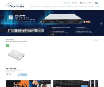 Siamdata.co.th(Hosting, Cloud Server, Domain, Data Center, Colocation, VPS) Screenshot