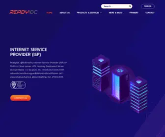 Siamdataidc.com(ReadyIDC) Screenshot