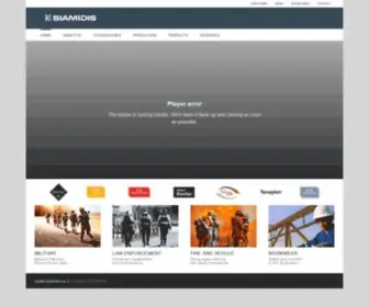 Siamidis.eu(SIAMIDIS SA) Screenshot