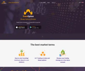 Siamoption.com(Trading platform) Screenshot