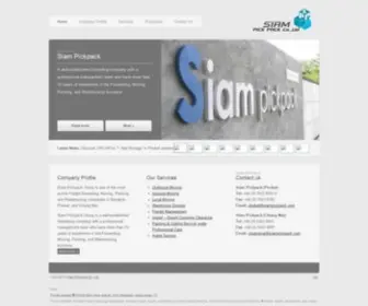 Siampickpack.com(Siam Pickpack) Screenshot