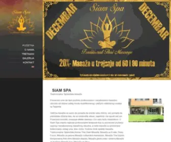 Siamspa.rs(Siam Spa) Screenshot