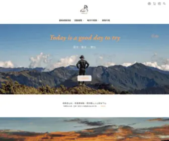 Siangma.com.tw(翔馬登山社) Screenshot