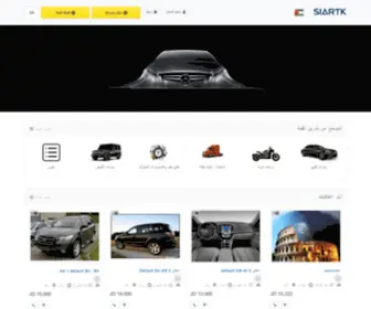 Siartk.com(Geo Classified Ads CMS) Screenshot