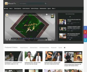 Siasat-TV.com(Siasat TV) Screenshot
