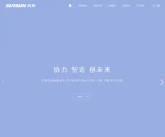 Siasun-IN.com(协作机器人) Screenshot