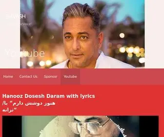 Siavash.com(سیاوش شمس) Screenshot