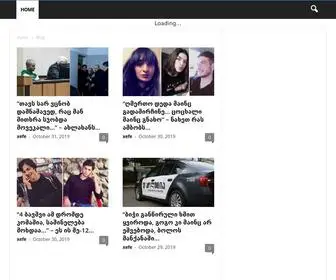 Siaxle.cc(მთავარი გვერდი) Screenshot