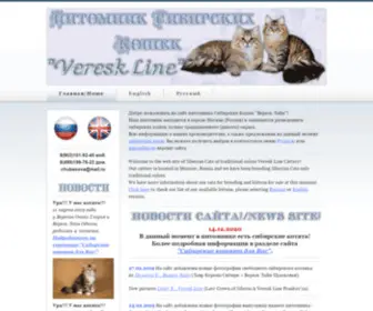 Sib-Cats.com(Sib Cats) Screenshot