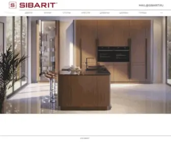 Sibarit.ru(ГЛАВНАЯ) Screenshot