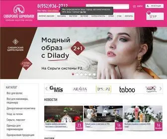 Sibcirulnik.ru(Сибирский цирюльник) Screenshot