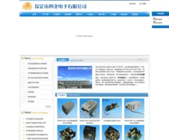 Sibei.com.cn(保定市四北电子有限公司) Screenshot