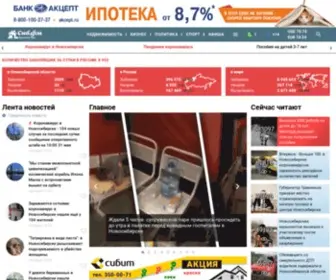 Sib.fm(новости) Screenshot