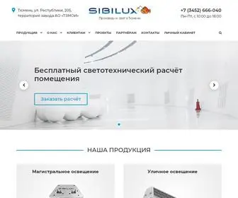 Sibilux.ru(Светодиодные) Screenshot