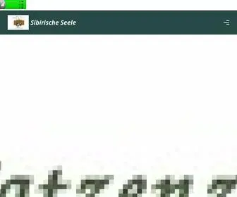 Sibirischeseele.ch(Sibirischeseele) Screenshot