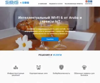 Sibis.com.ua(Главная) Screenshot