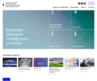Sibnoc.ru(Nginx) Screenshot